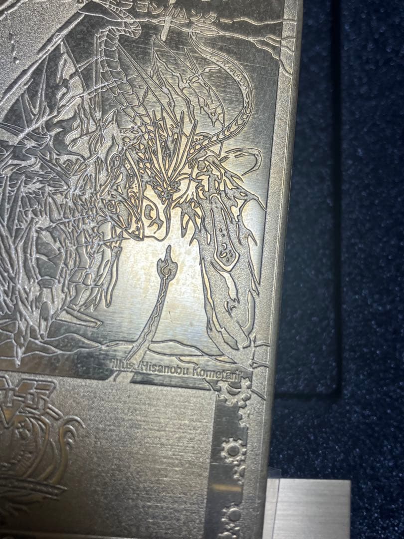 【超希少】　デュエルマスターズ　ガイアールカイザー 金プレート エリア優勝