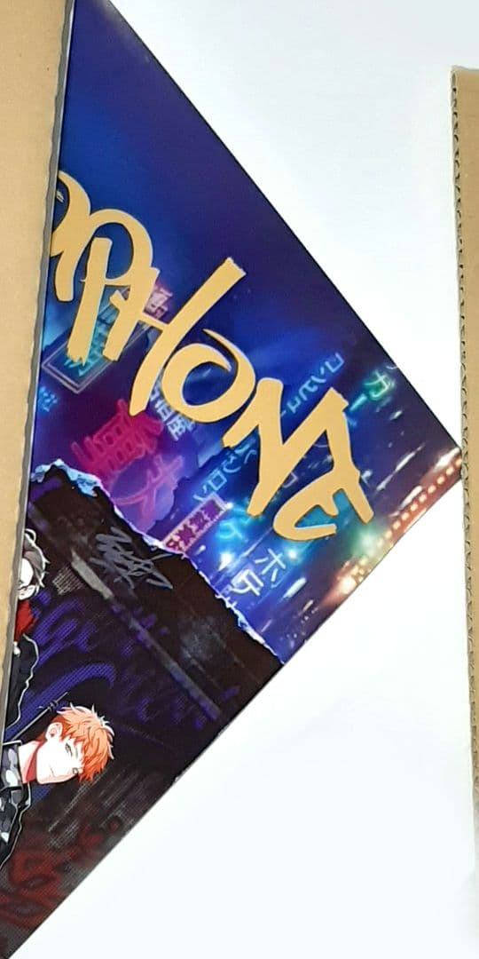 直筆サインポスター ヒプノシスマイク☆碧棺左馬刻 山田一郎 飴村乱数