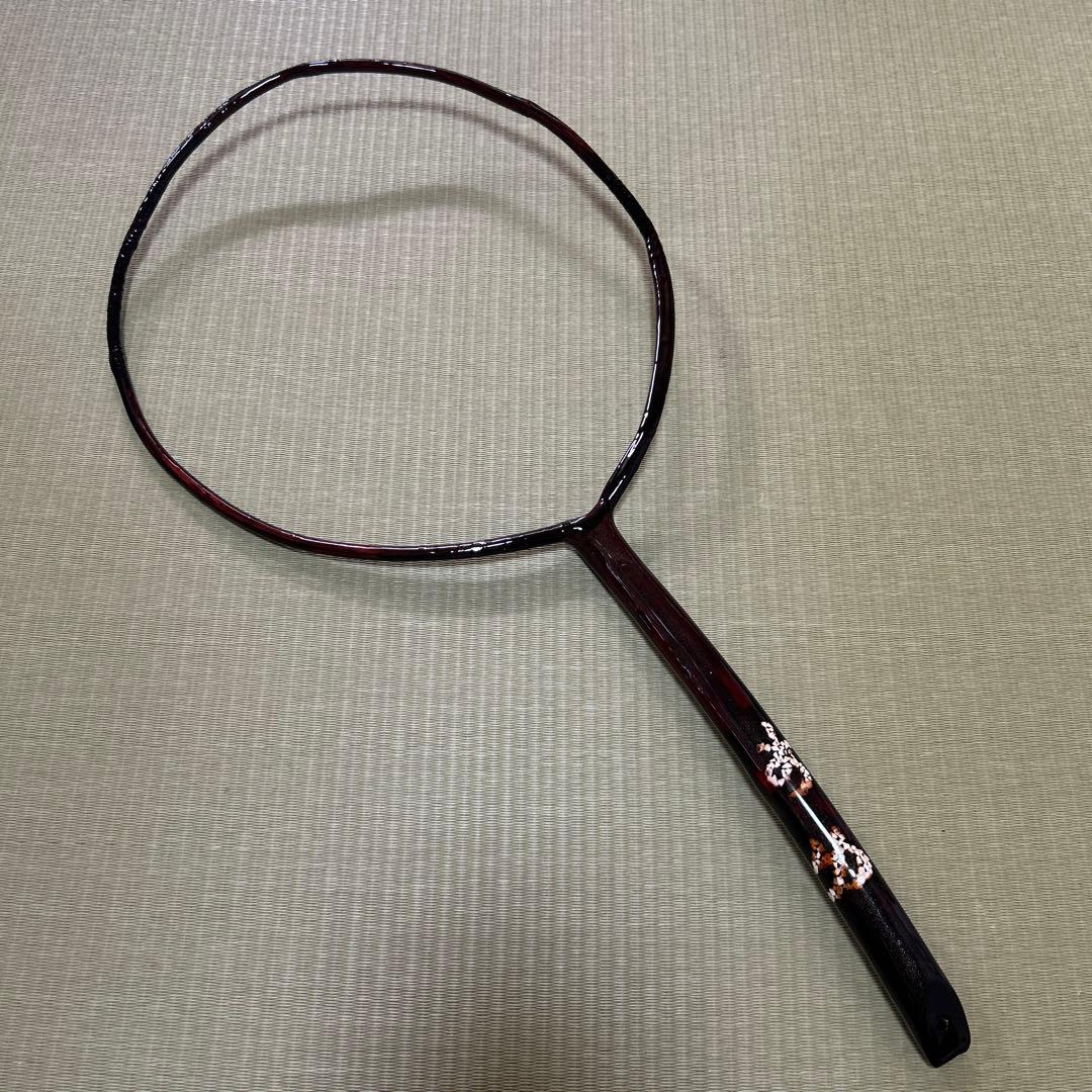 塗り物　飾り物　掛け飾り　鮎タモ