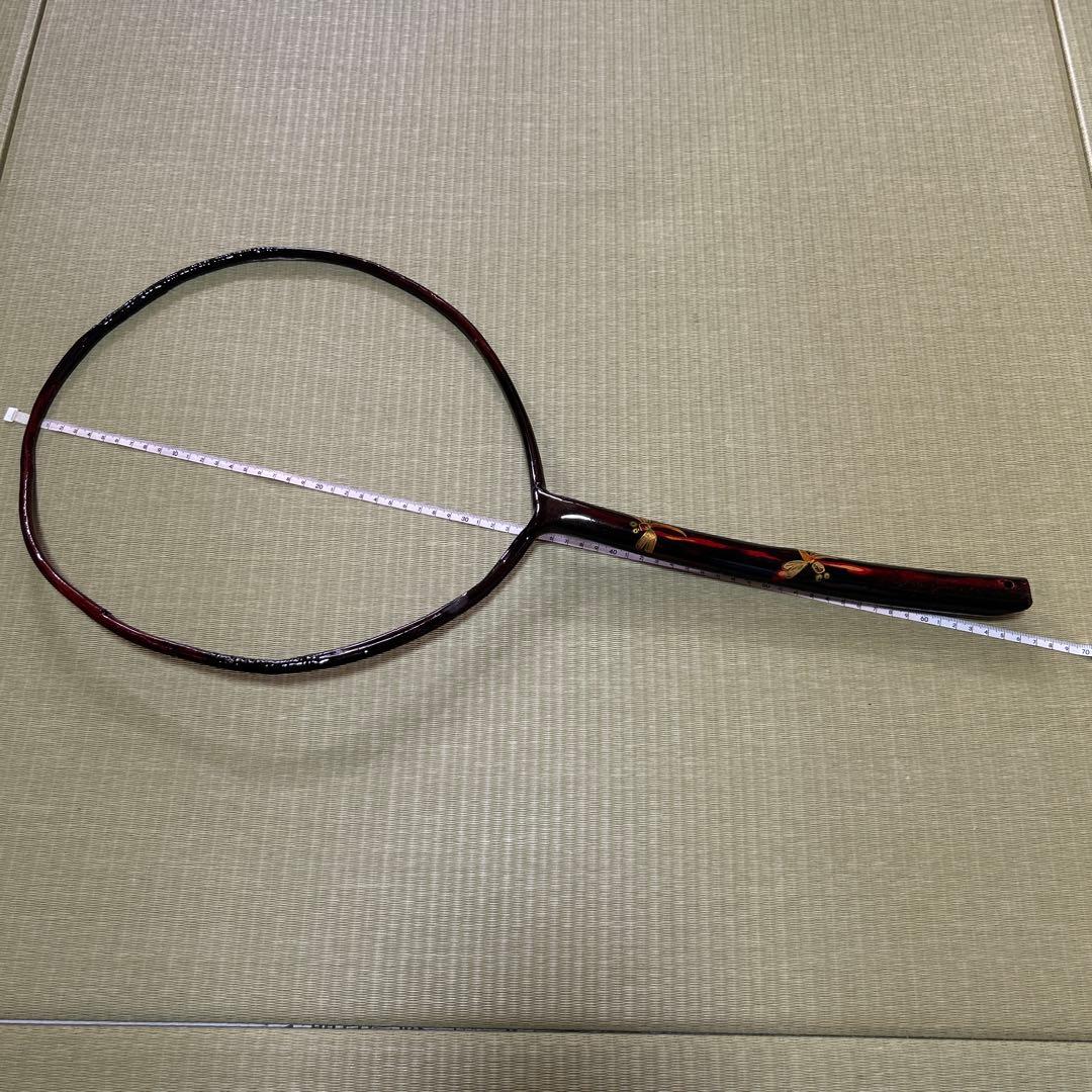 塗り物　飾り物　掛け飾り　鮎タモ