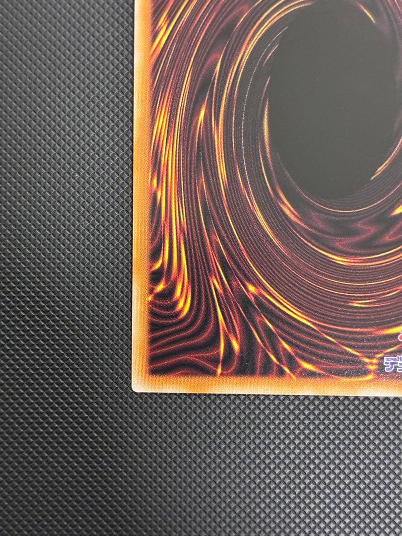 遊戯王　誇りと魂の究極竜　 25thシク　日版