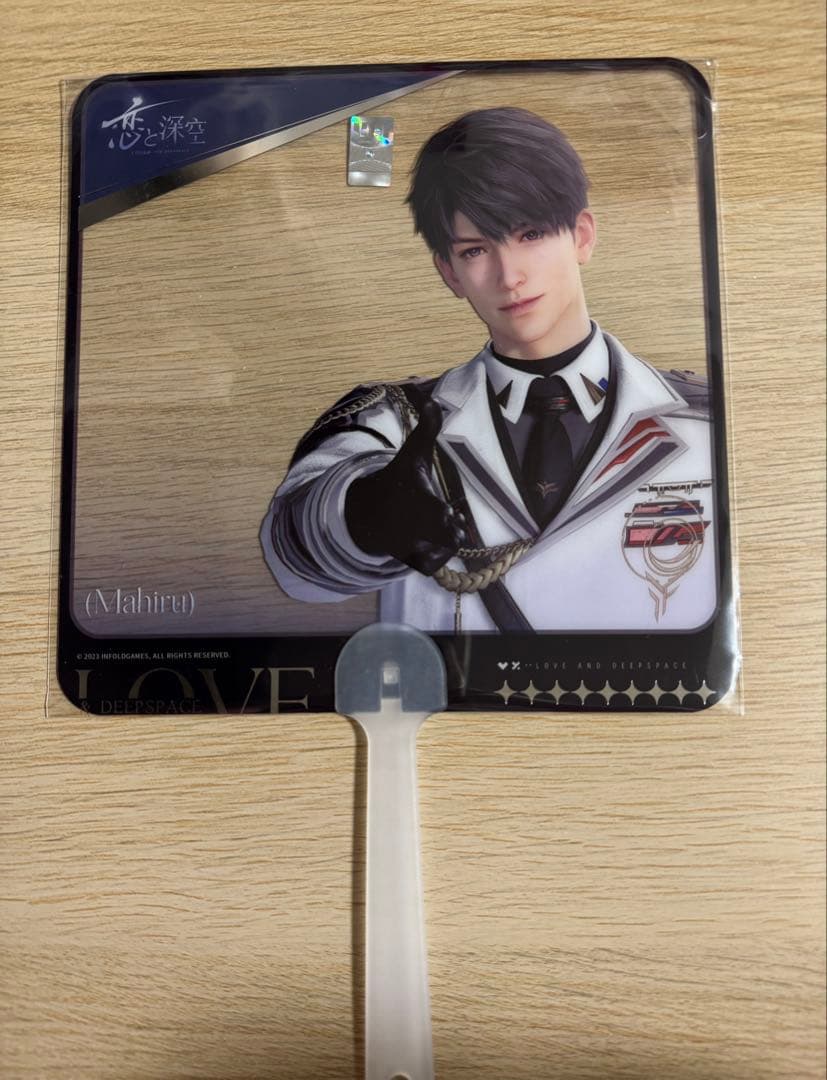 TGS 東京ゲームショウ 恋と深空 ノベルティ特典うちわ マヒル - メルカリ