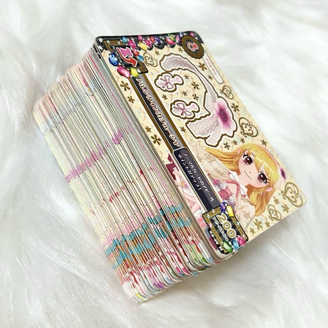 アイカツカード キュート まとめ売り 100枚以上 希少 アイカツカード 100枚まとめ売り アイカツカード キュート まとめ売り