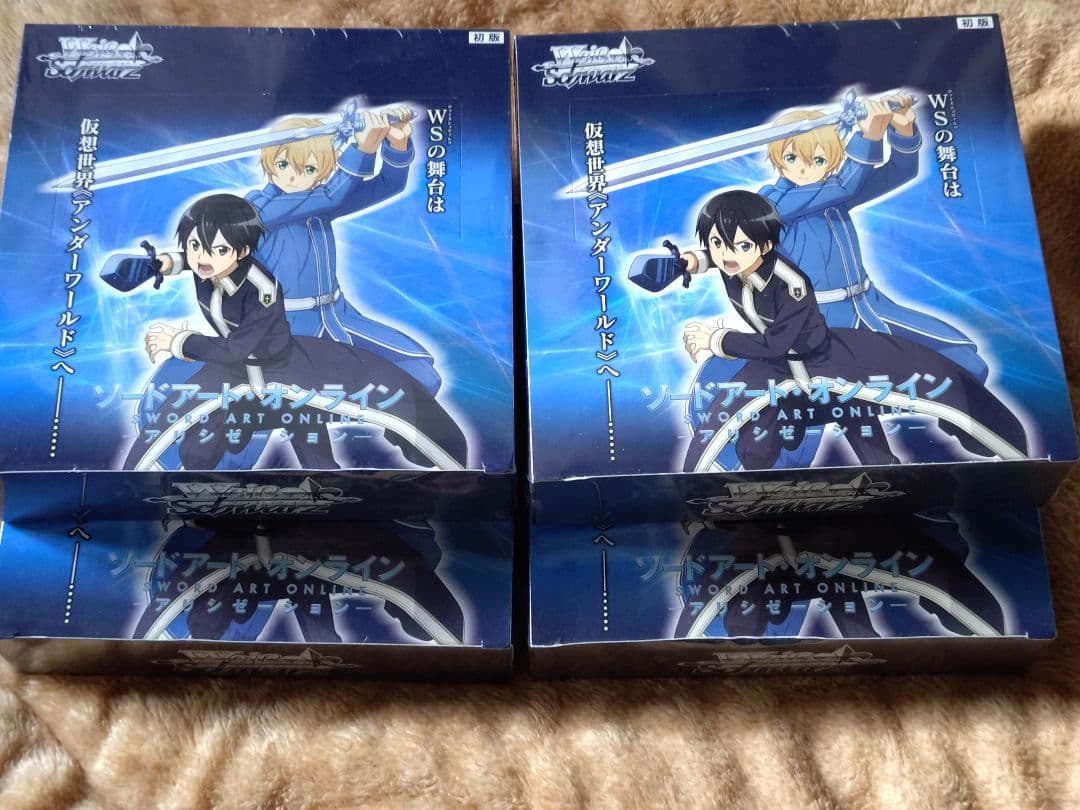 ヴァイス ソードアートオンライン アリシゼーション 4box 初版新品