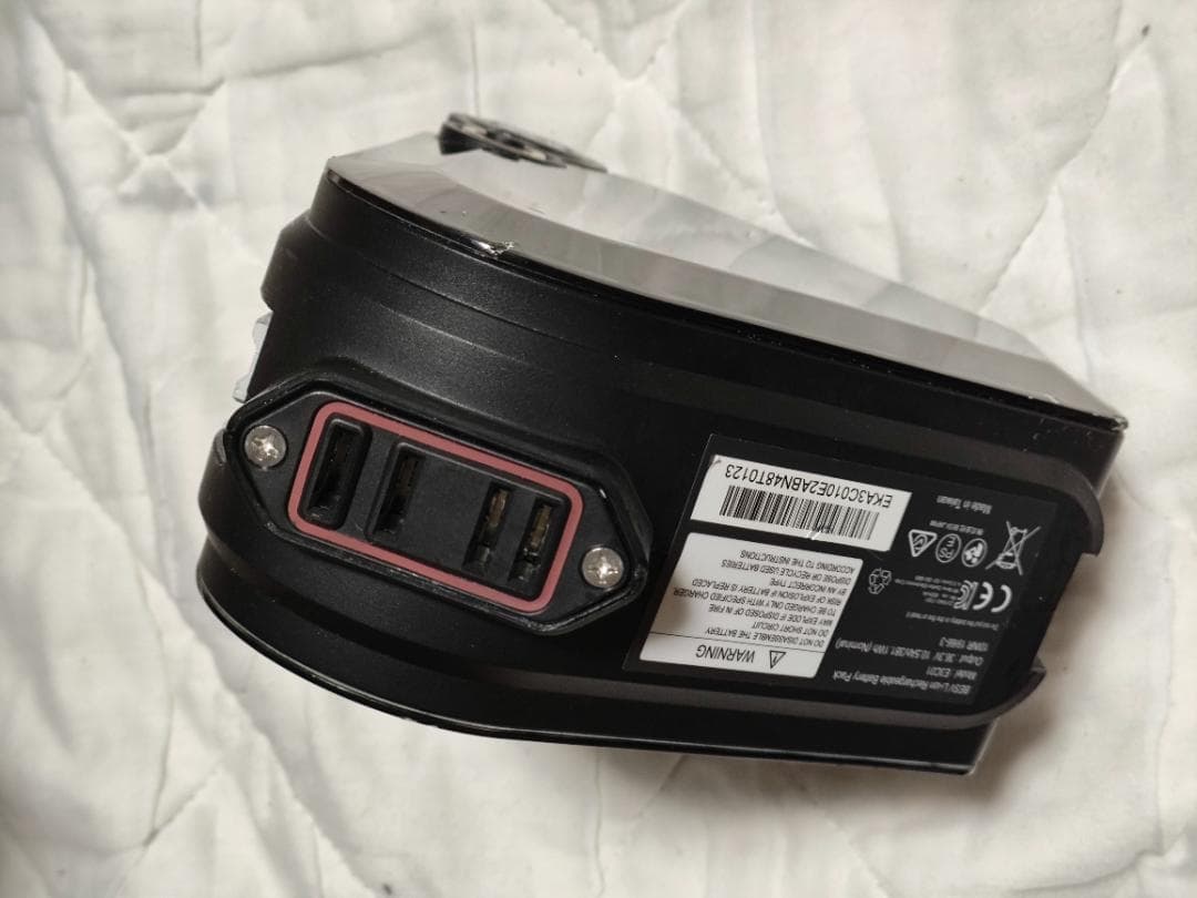 直接引取　BESV PS1 カーボン電動アシスト自転車 2024年10月購入品