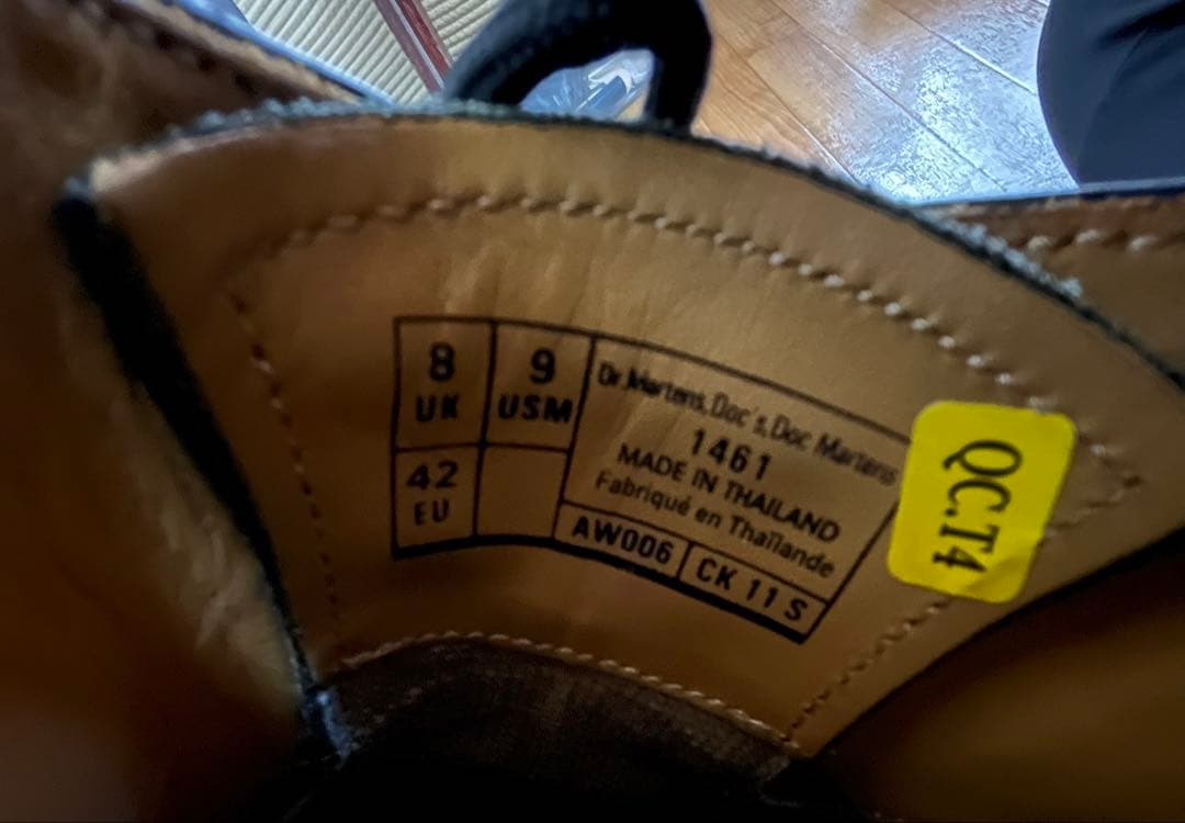 Dr.Martens ドクターマーチン 1461 3ホール 27cm UK8