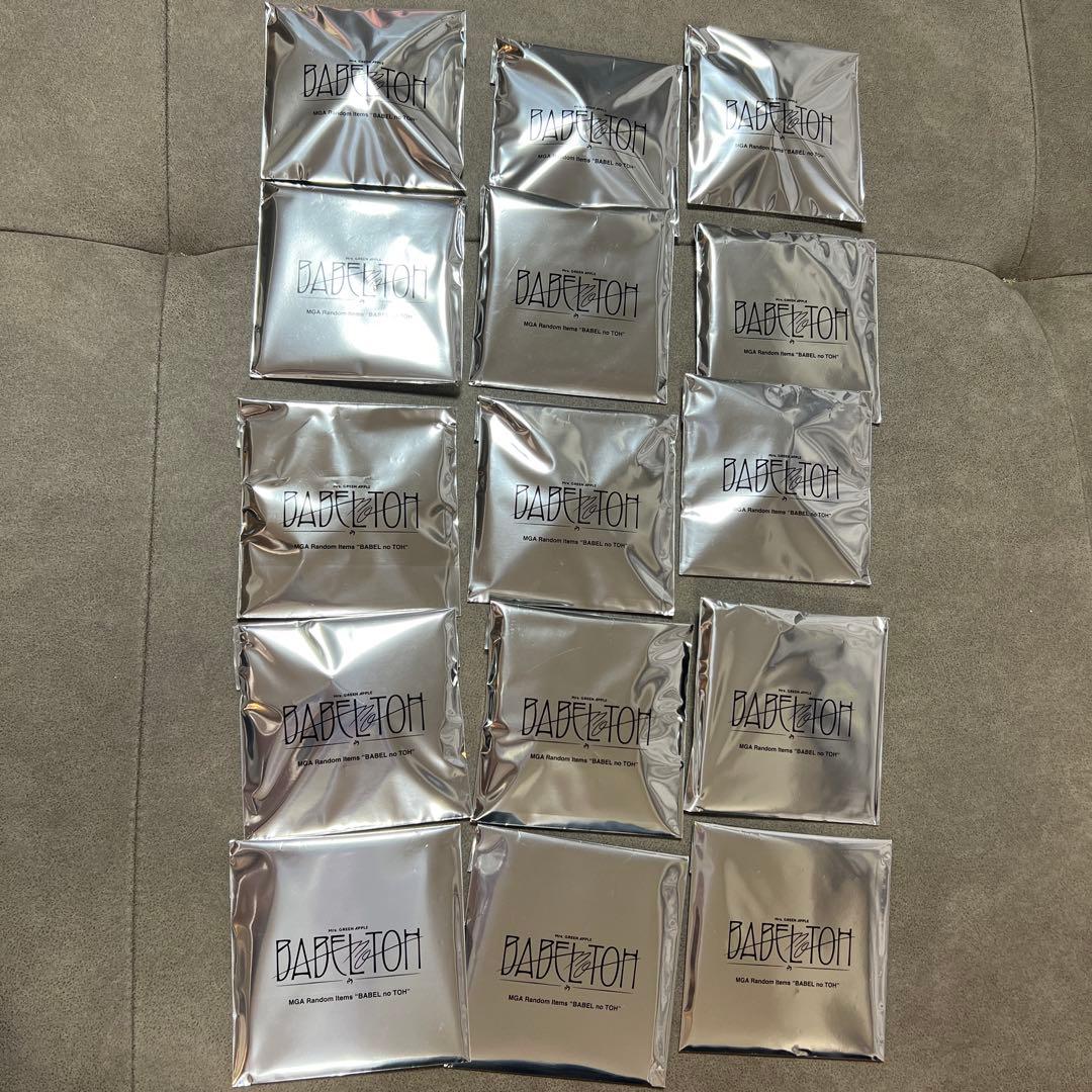 フルコンプ ミセス バベルの塔 ランダムアイテム 15種類 - メルカリ