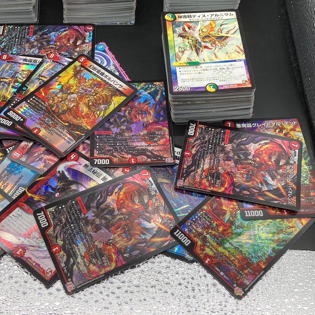 デュエマ 引退品 500枚以上 VR/SR多数 ホイル有 パーツ - メルカリ