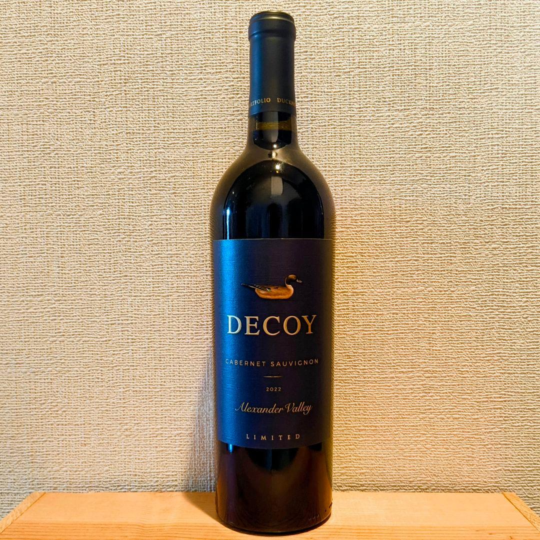 送料無料】【2本セット】ブレッド&バター♪上級リザーヴ！カリフォルニア