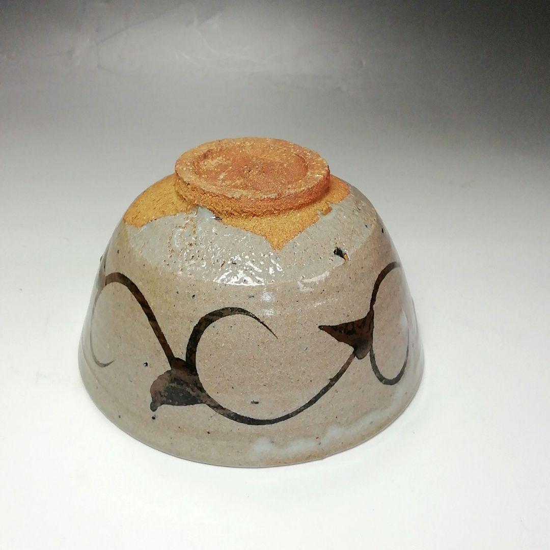 S622 茶碗 『絵唐津』『十三代 中里太郎右衛門窯造』 共箱 抹茶