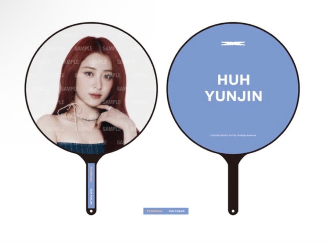 LE SSERAFIM ユンジン うちわ