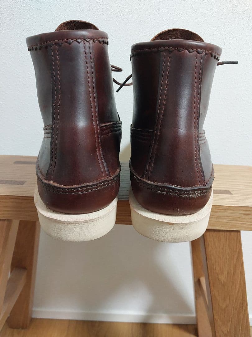 Russell Moccasin Short P.H ワークブーツ 8.5E