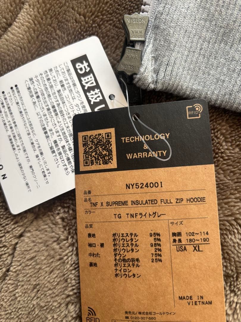 トップス supreme The North Face