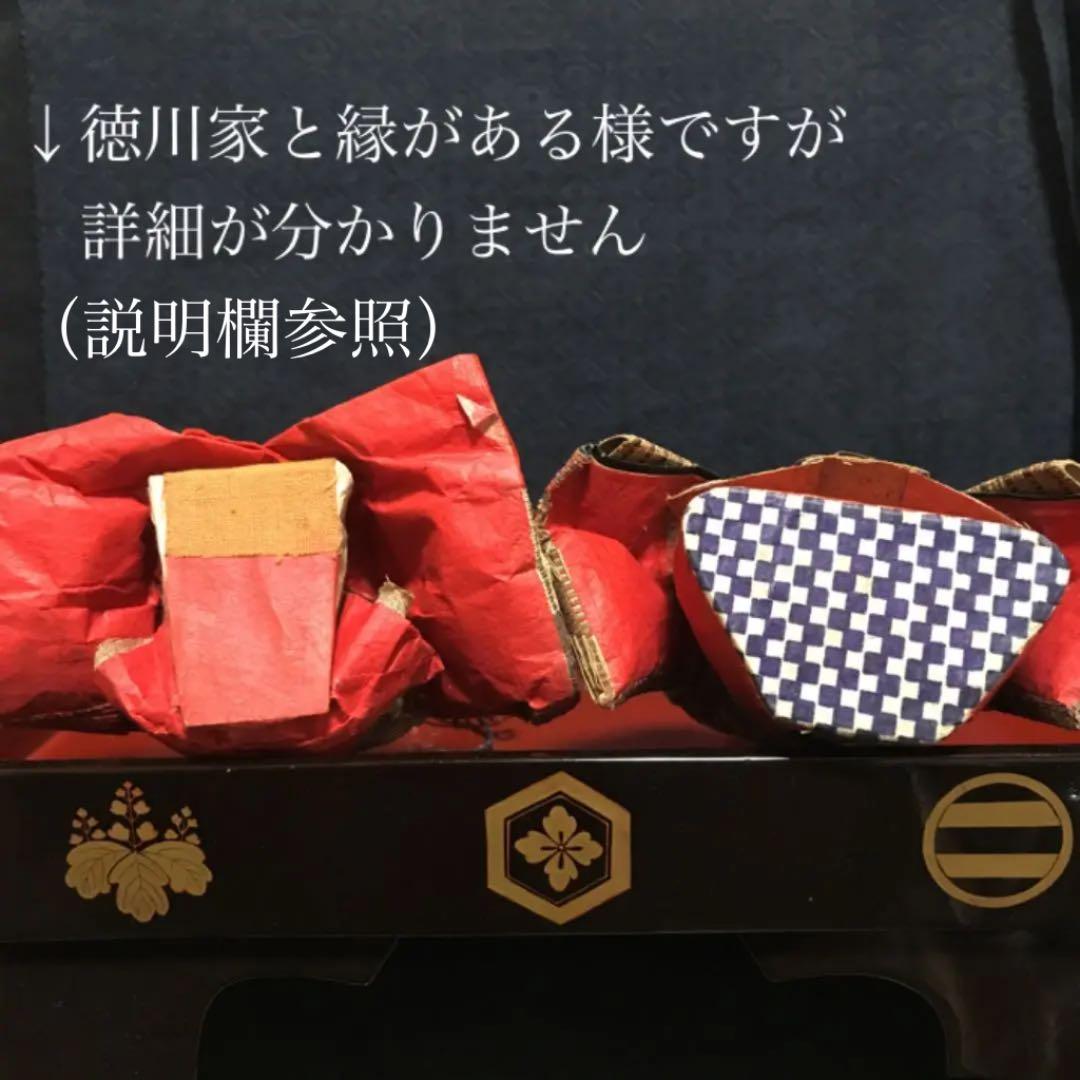 南魚沼市からでました、大名家縁の雛人形江戸期頃？