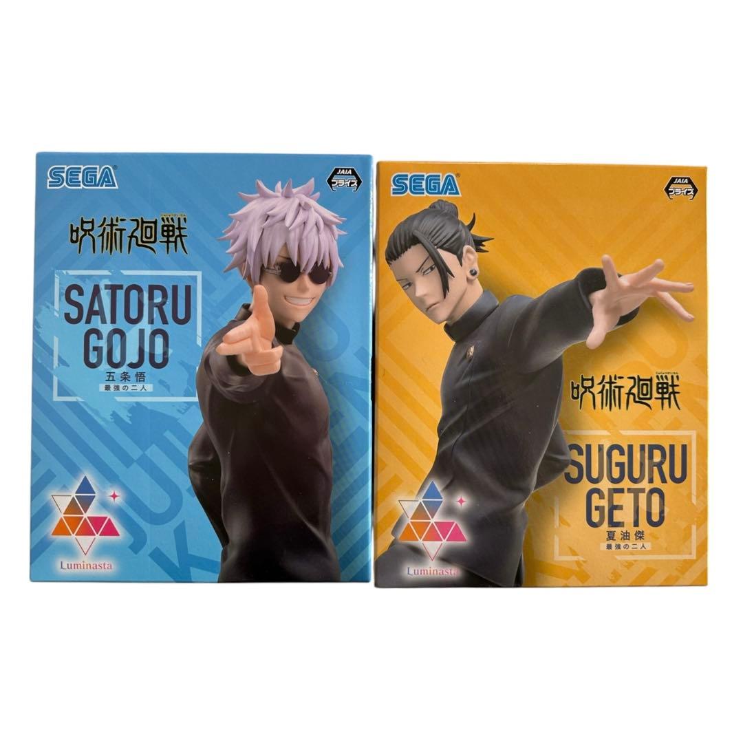 呪術廻戦 五条悟 夏油 乙骨 宿儺 虎杖 フィギュア 一番くじ - メルカリ