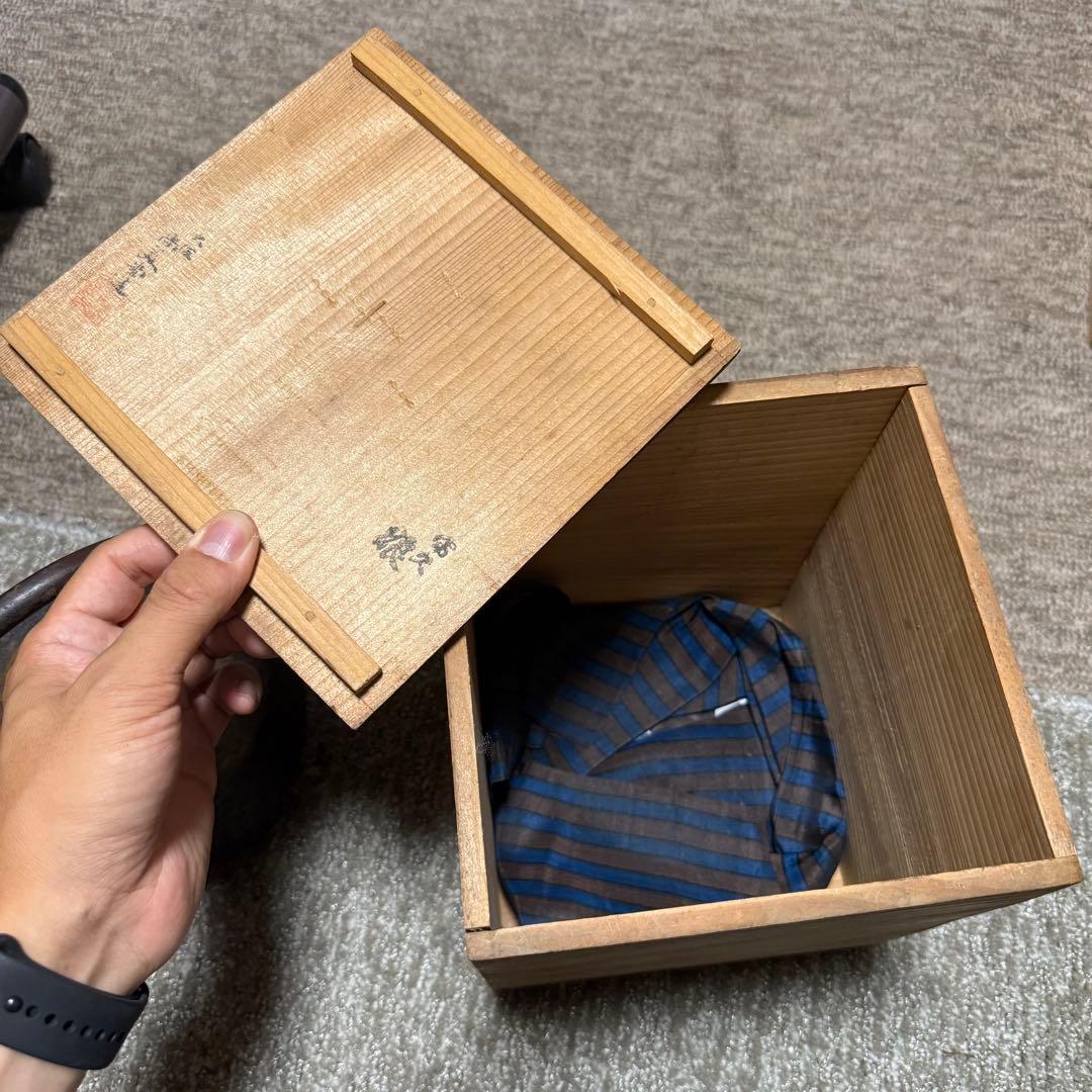 鉄瓶 尚美堂 茶道具 金属工芸