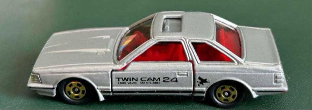 トミカ トヨタ ソアラ 2800GT スーパーギフト-オンライン卸売価格