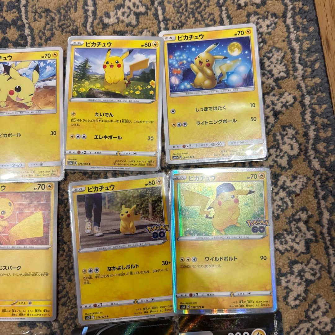 ポケカ　ピカチュウ　まとめ売り　25th 等