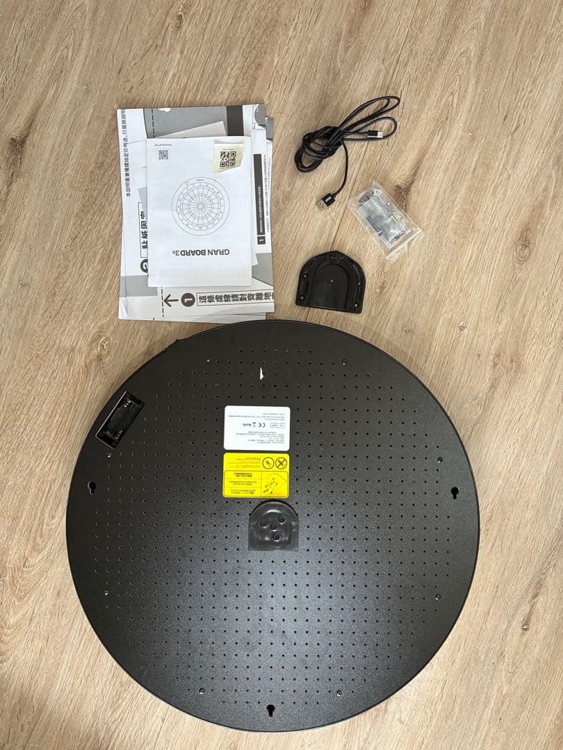 GRAN BOARD 3s Bluetoothダーツボード