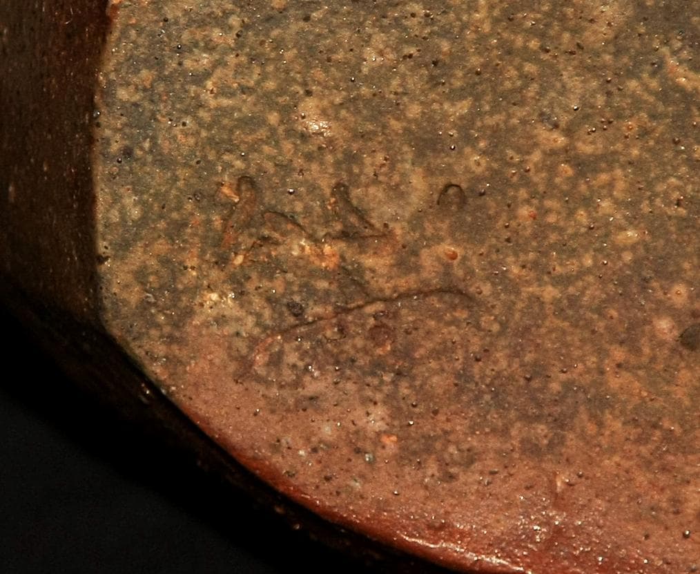 奥本丸味（工芸会正会員） 備前花入 M81 - winetouritalia.com