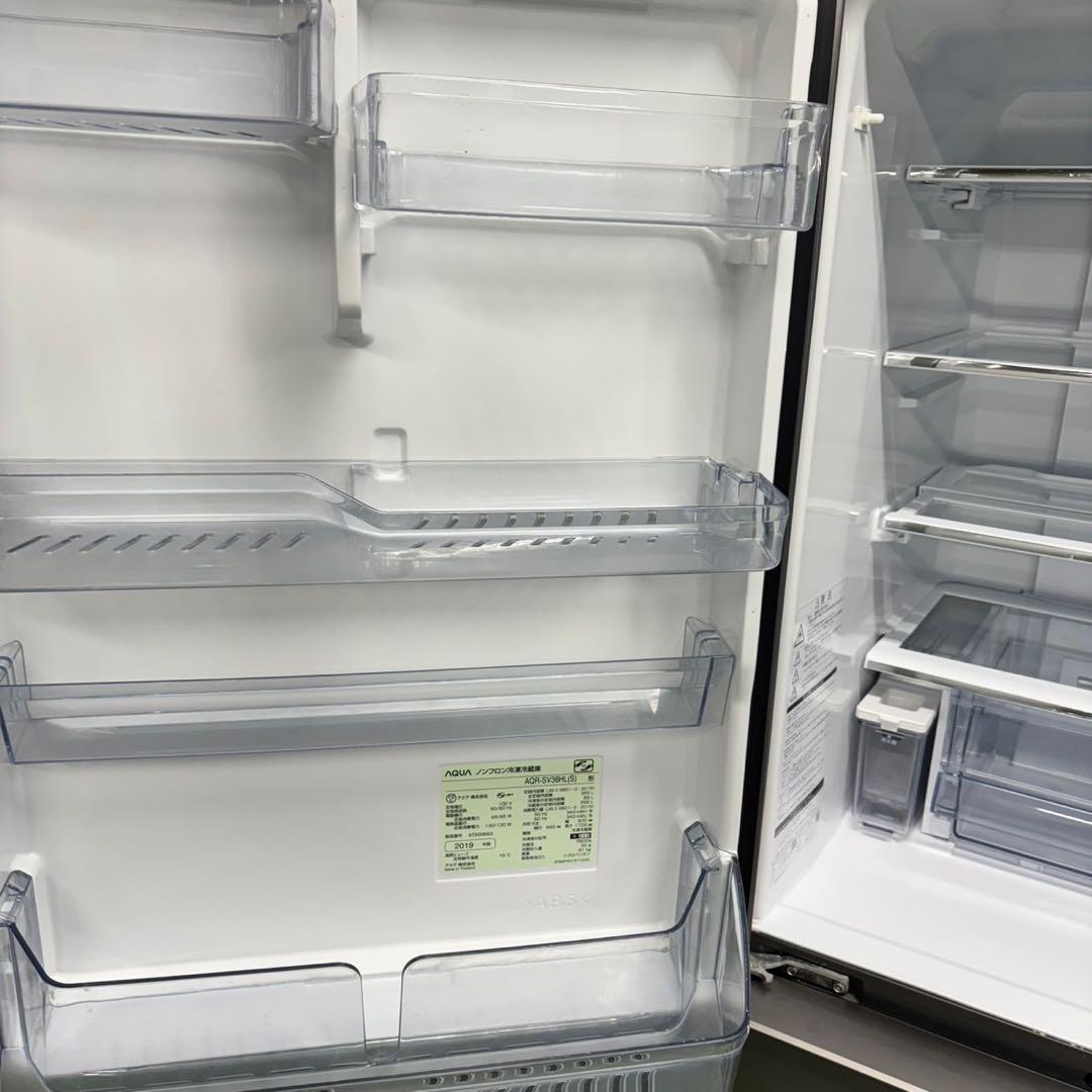 521 AQUA 大型冷蔵庫 300L強 小型 家庭用 左開き 自動製氷 マット