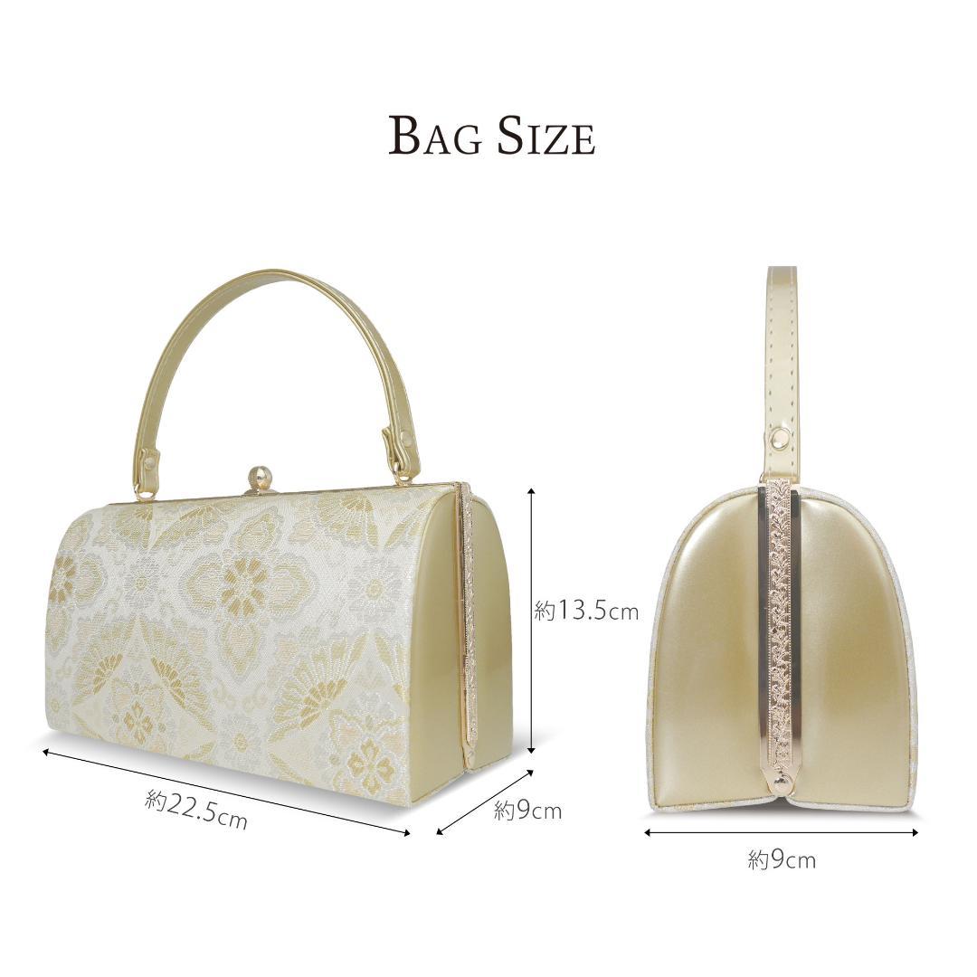 和装 草履バッグセット フォーマル 帯地 結婚式 留袖 uzouri40-G