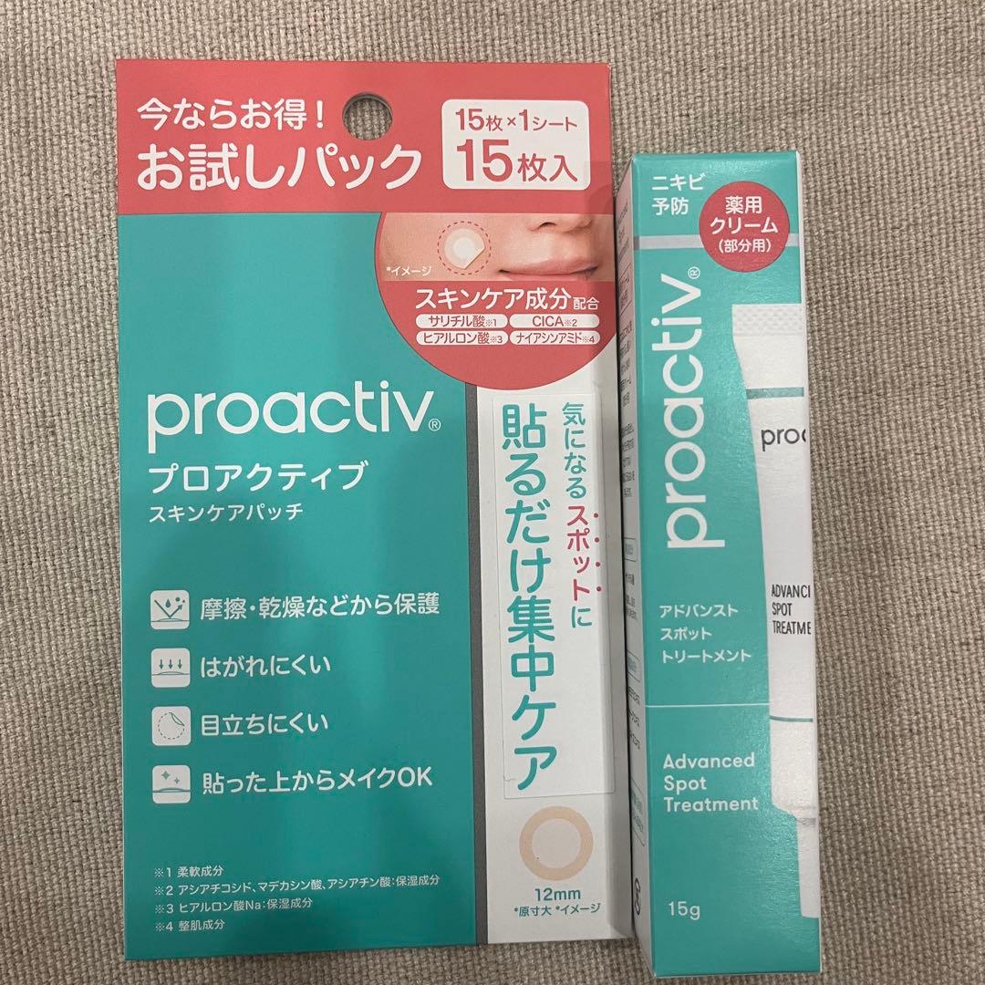 Proactiv+ プロアクティブ　クレンジング　洗顔　スキンケア　未使用