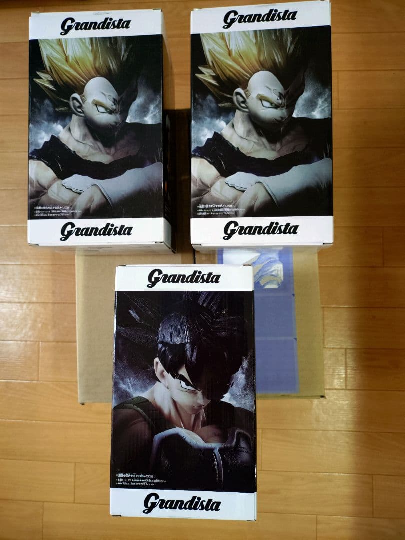 ドラゴンボール フィギュア グランディスタ　ベジータ他　7体セット　未開封品