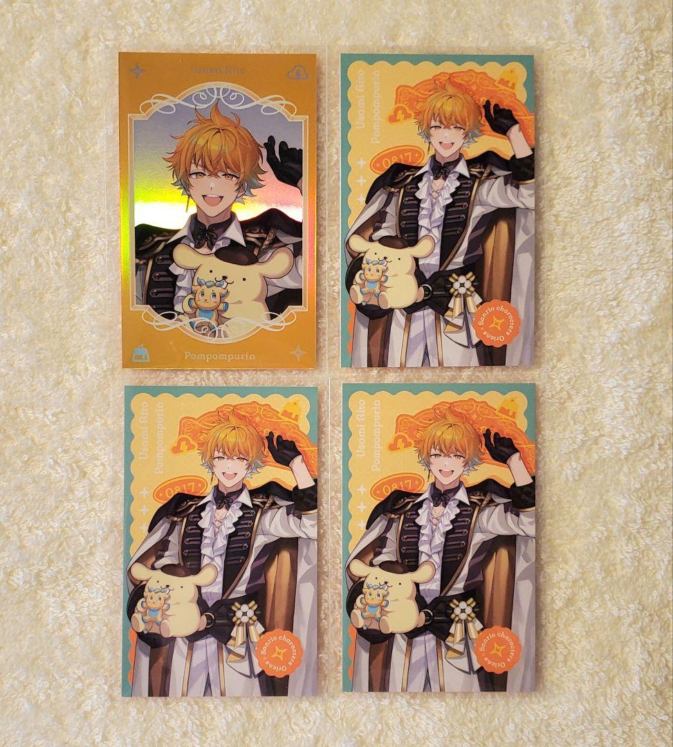 ma※購入前にプロフ必読様 リクエスト 2点 まとめ商品 - メルカリ