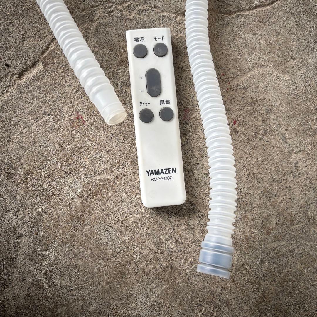 山善　YEC-K222(W) 移動式クーラー　2023年製