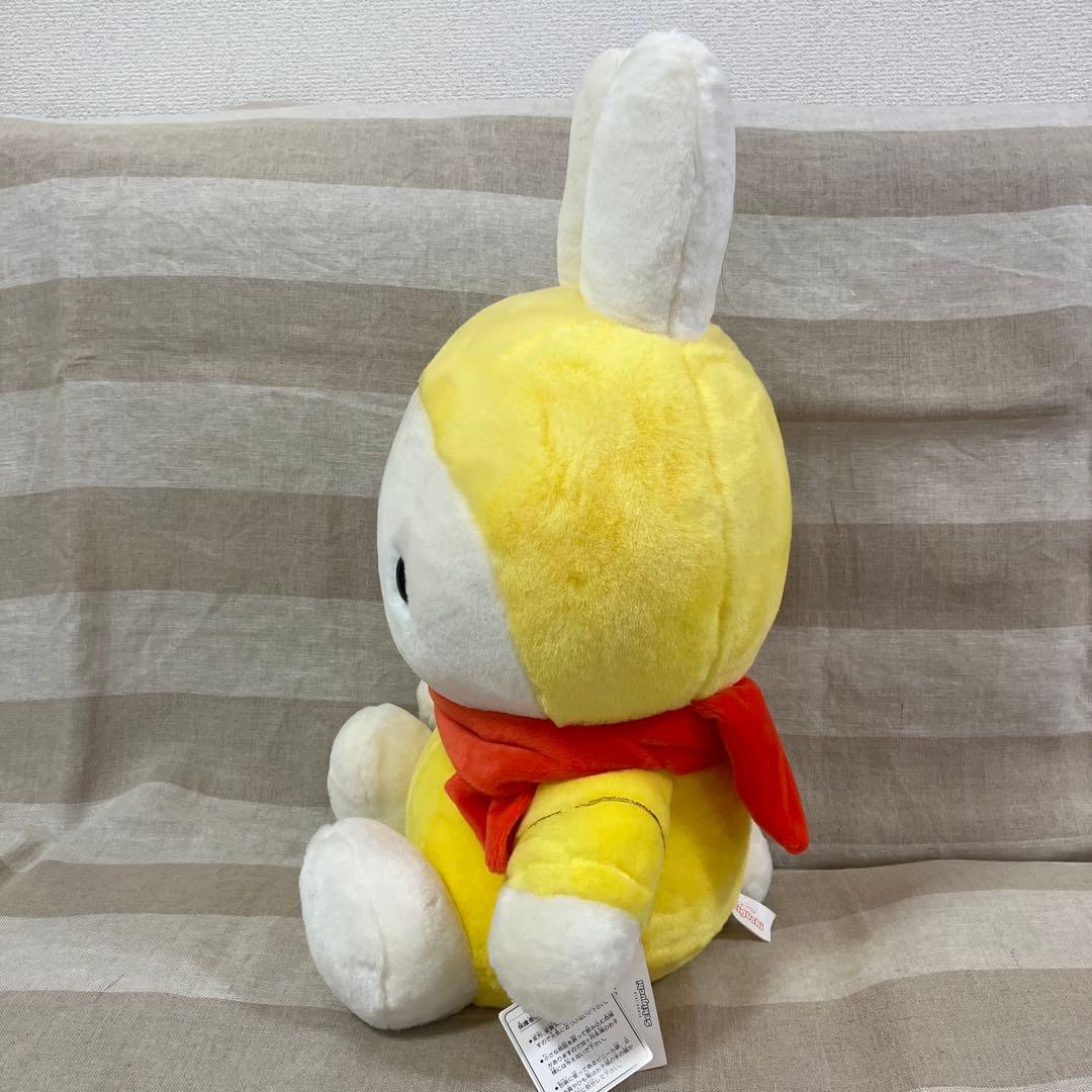 Miffy ディックブルーナ　ミッフィー ひこうきのり　Lサイズ　48cm