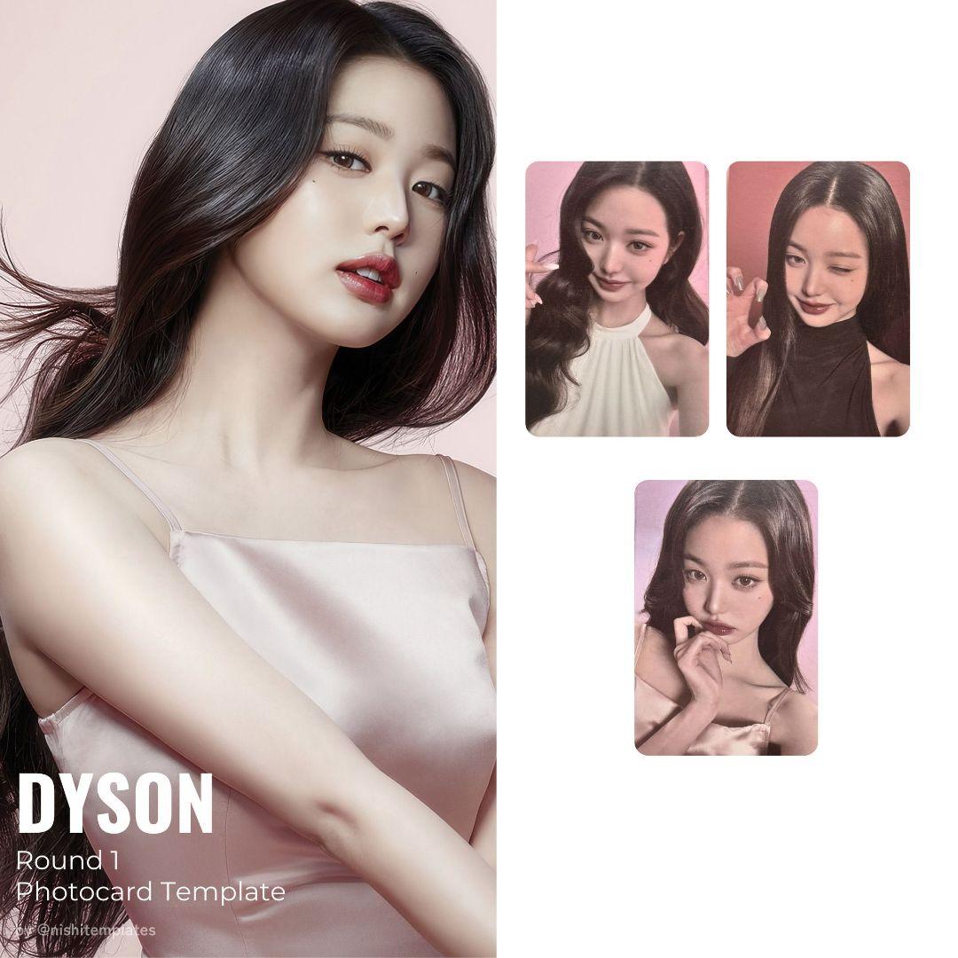 IVE ウォニョン dyson