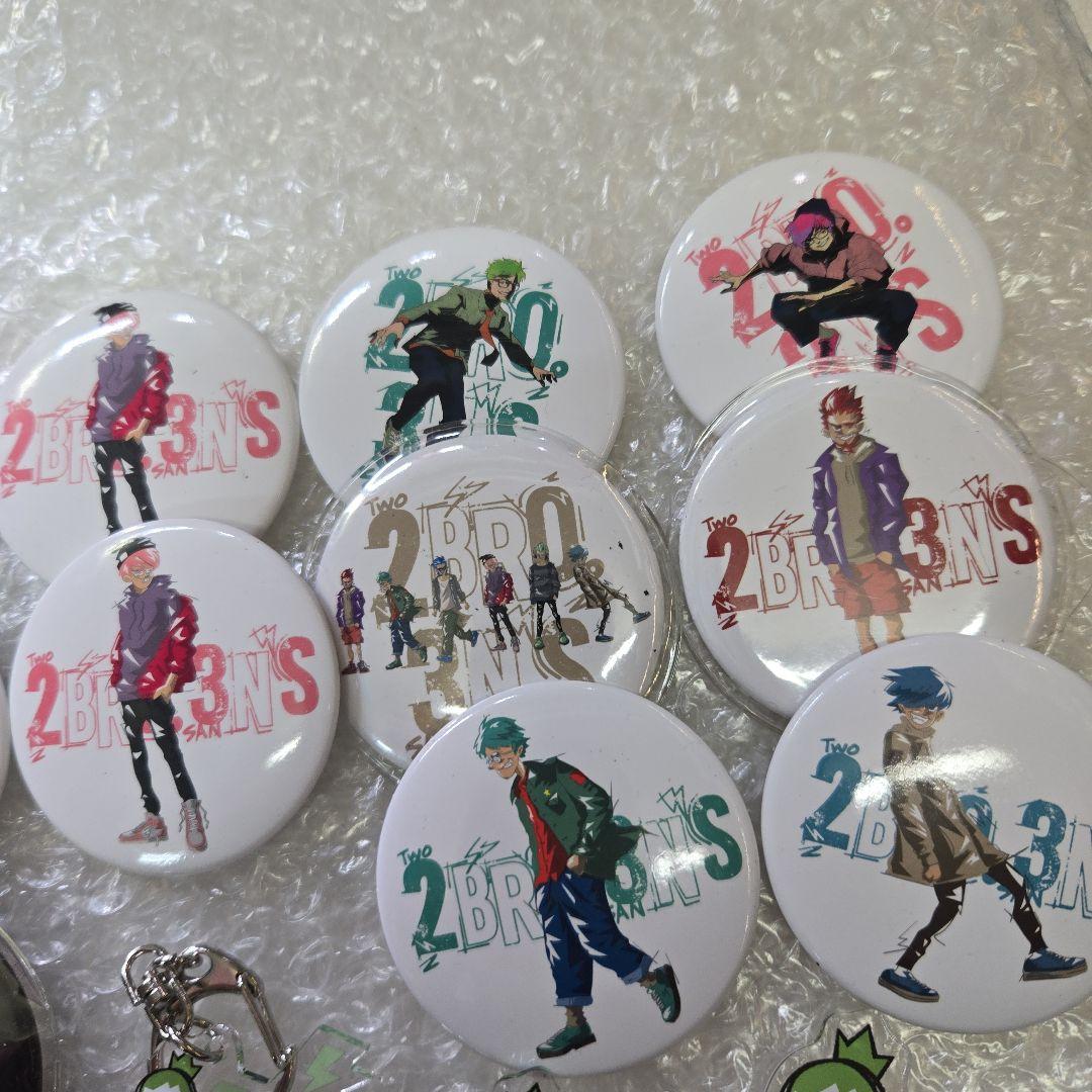 2BRO.　ローソン限定　ラバーマスコットセット 兄者弟者おついち 他グッズ