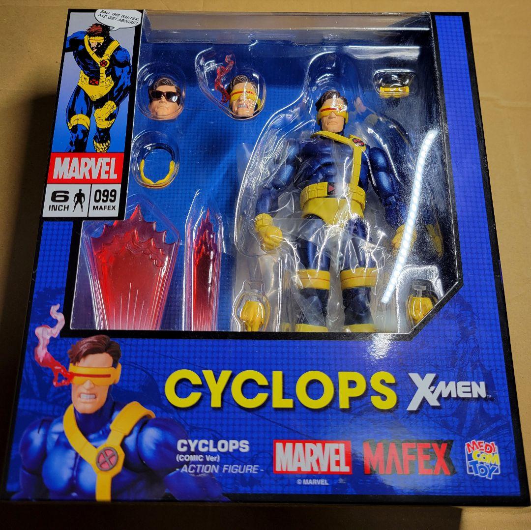 mafex サイクロプス