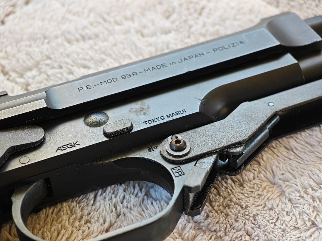 東京マルイ　ベレッタM93R　リポ化　ロングバレルカスタム