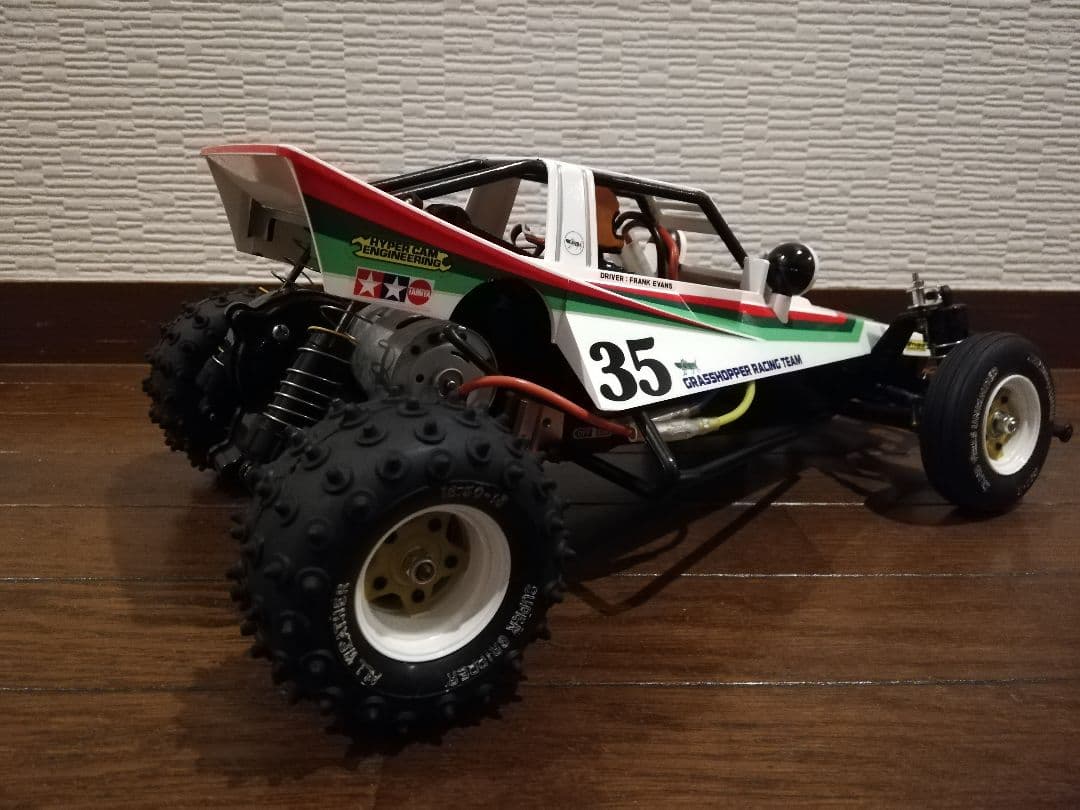 タミヤ グラスホッパー オイルダンパーカスタム 540モーター フルベア