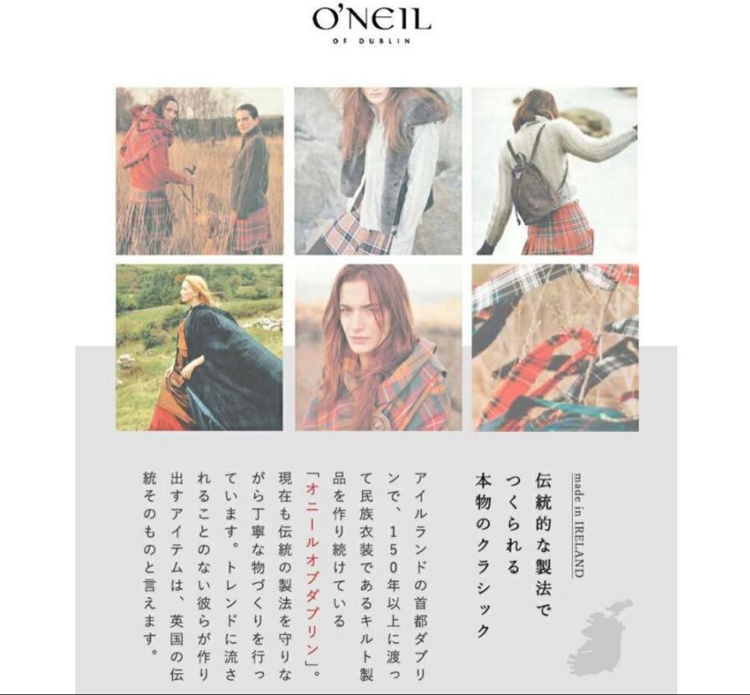 オニールオブダブリン　ウール ブレンドタックチェック スカート サイズ12