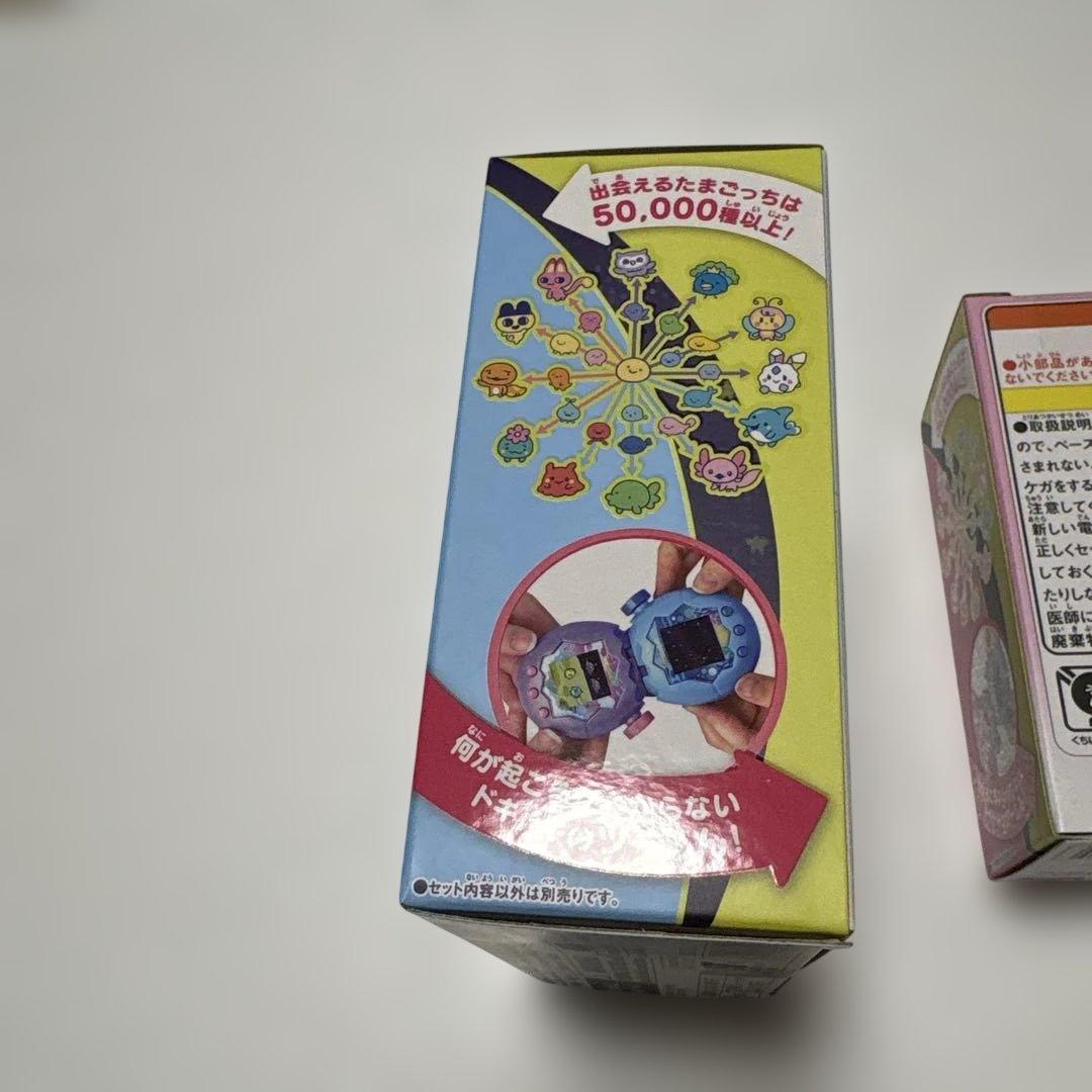 Tamagotchi Paradise 青 ピンク セット
