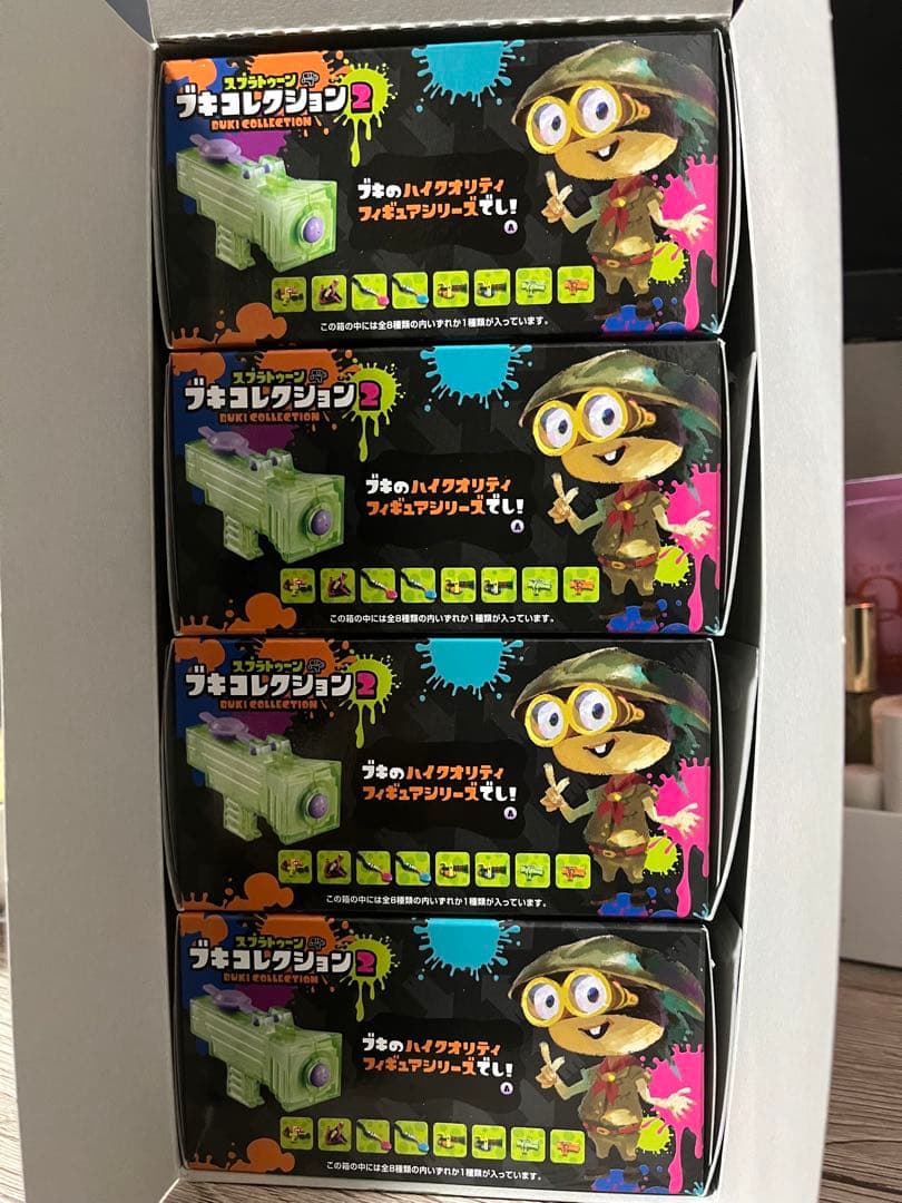 スプラトゥーン ブキコレクション2 【全8種】