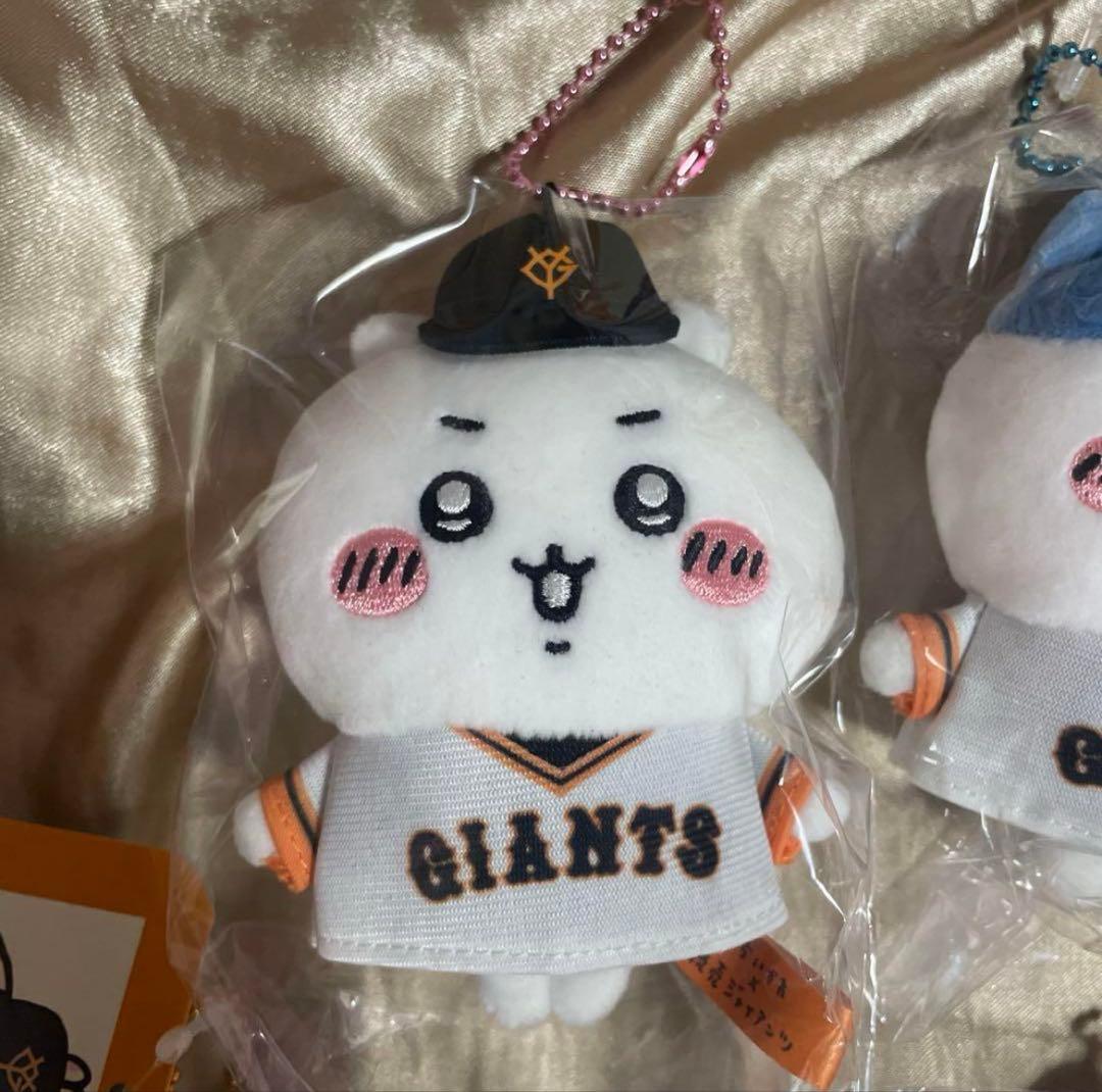 ちいかわ×読売ジャイアンツ ぷちミニマスコット ちいはちうさ