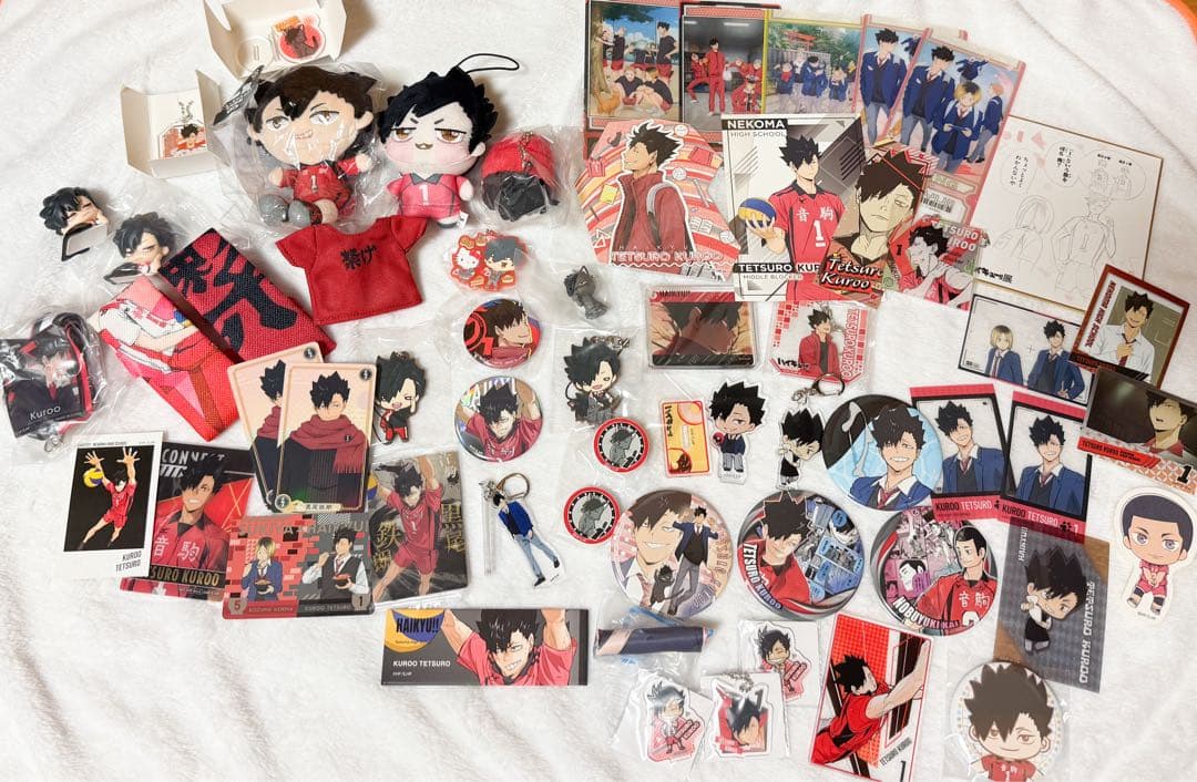 ハイキュー!! 黒尾鉄朗 音駒 グッズまとめ売り ハイキュー 音駒高校