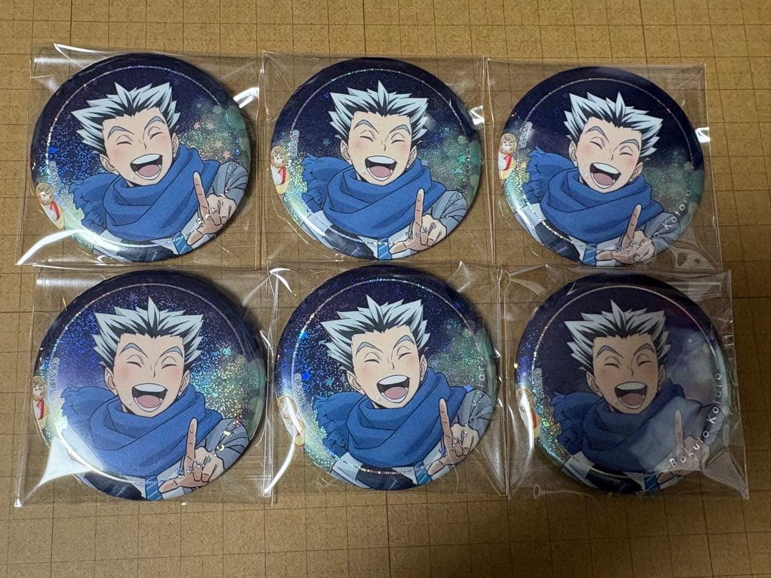 ハイキュー コスモワールド 缶バッジ 木兎光太郎 引き - メルカリ