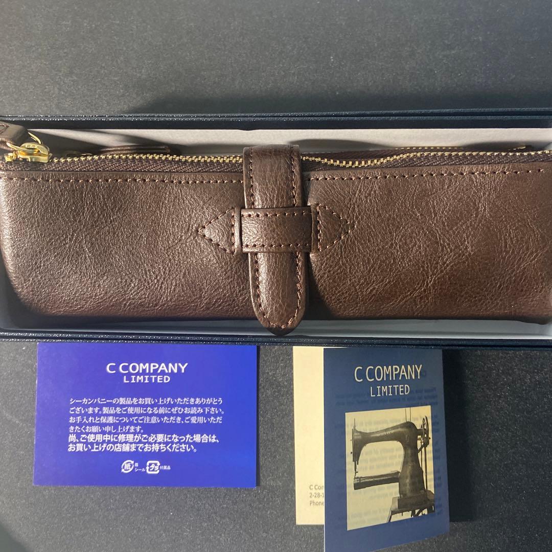 漢字① サンプルページ ♡ クラフトパンチ ダイカット