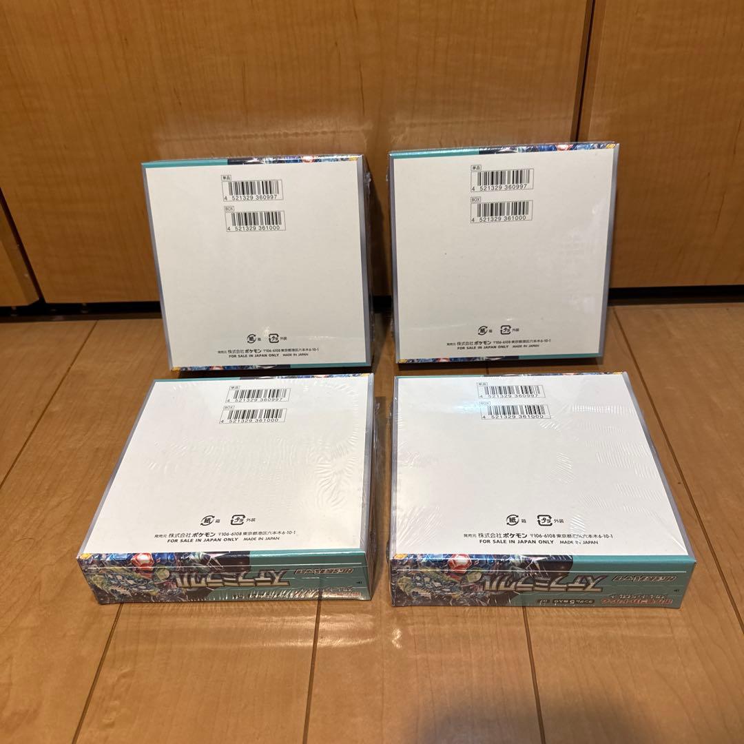 【新品未開封】ステラミラクル　4ボックス　box シュリンク付き ポケカ