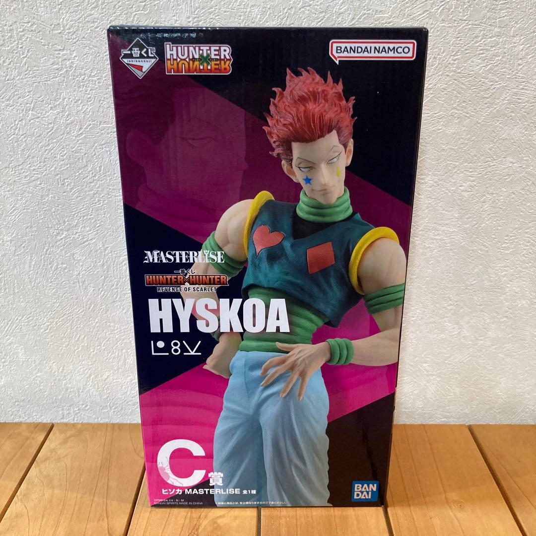 【最終価格】ハンターハンター　一番くじヒソカH賞3点＆Grandista ヒソカ