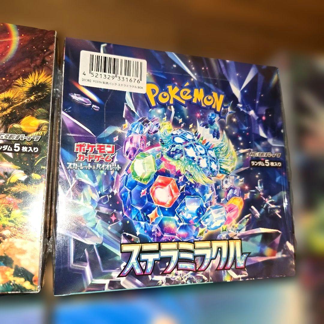 s*i様 ポケモンカードゲーム シュリンク付き未開封6box - メルカリ