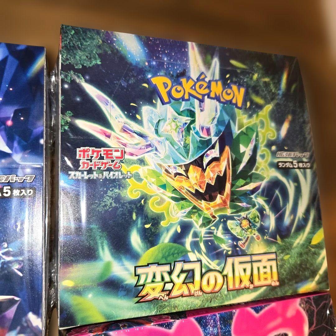 s*i様 ポケモンカードゲーム シュリンク付き未開封6box - メルカリ