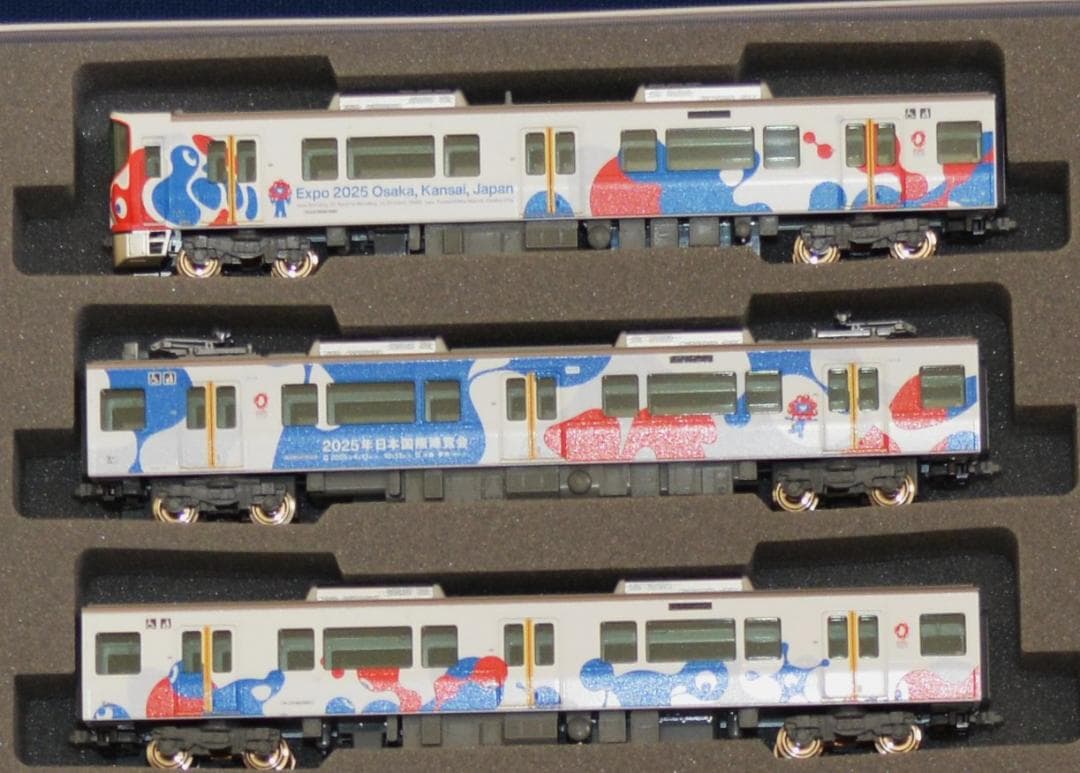 KATO 10-1990 323系「大阪・関西万博ラッピング列車」8両セット