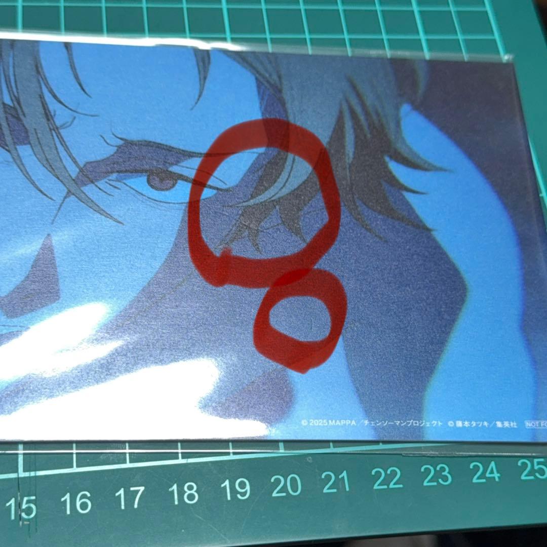 チェンソーマン レゼ編 オールナイト 特典 シーンカード 1セット（3枚）