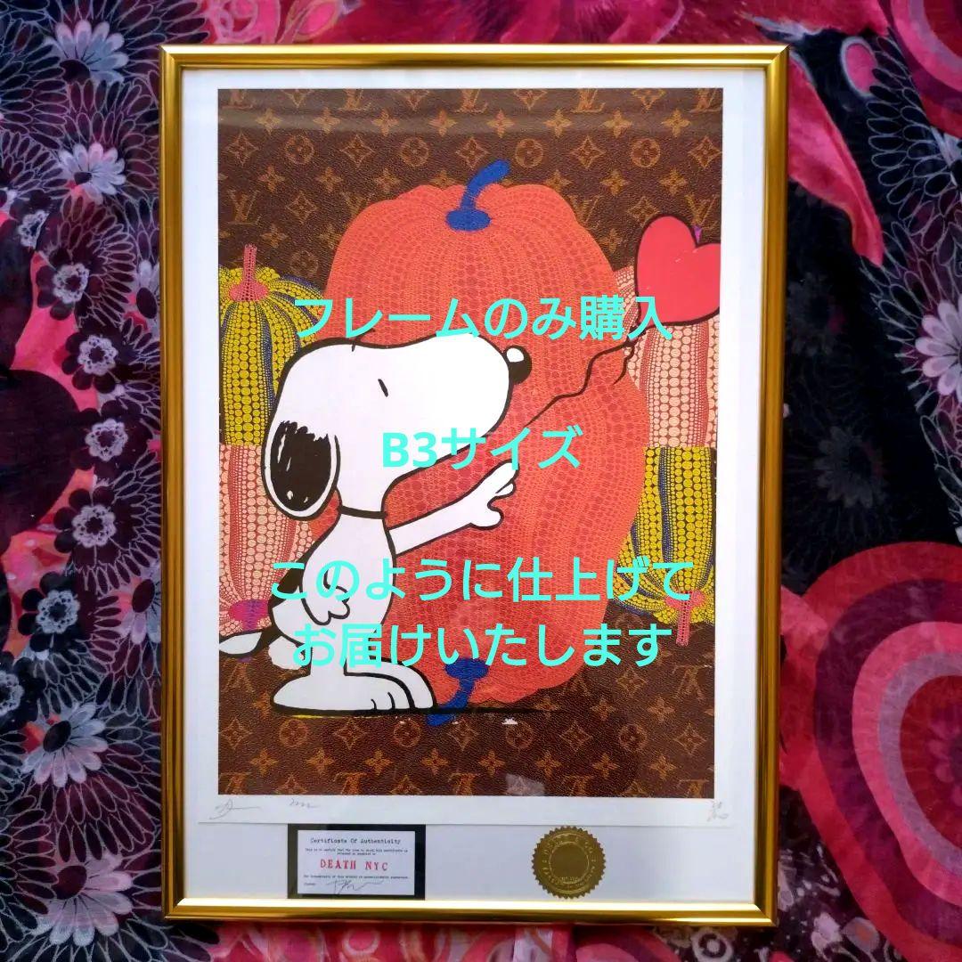 death nyc 世界限定100枚ドゥッチョ・ディ・ブオニンセーニャマエスタ